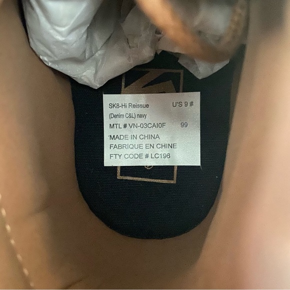 Vans production sample; brand new - Picture 2 of 4